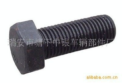 A內(nèi)六角螺栓，非標(biāo)外六角螺栓，異型螺栓