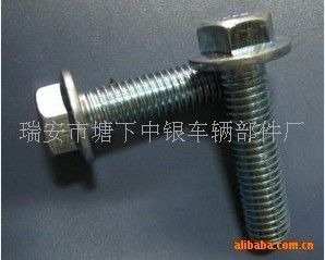 b供應法蘭六角螺栓，GB5787