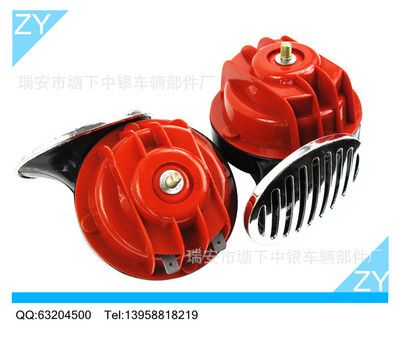 蝸牛喇叭，汽車?yán)? /></td>
		        </tr>
		      <tr align=