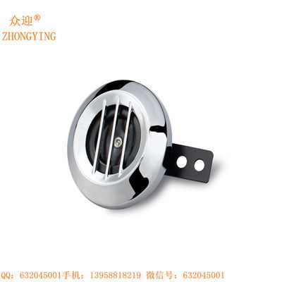 太子喇叭，12V電喇叭，摩托車喇叭