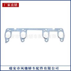 汽車(chē)密封墊片06A 253 039D各種汽車(chē)配件