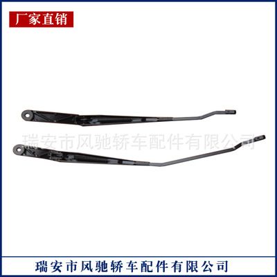 新桑塔納31G955409-31G955410雨刮臂 汽車雨刮器