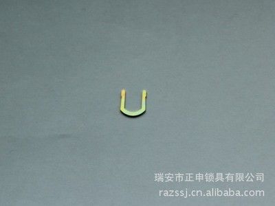 鎖具配件U202-1插勾、保險片