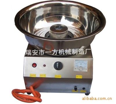 不銹鋼第五代棉花糖機 移動棉花糖機 送彩塘技術+電瓶+充電器