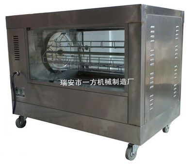 168臥式電烤鴨爐旋轉式烤禽箱 粵華烤雞爐烤雞箱烤地瓜機