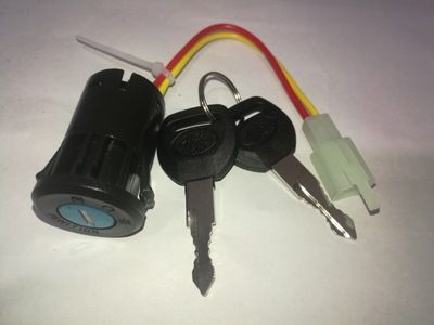 童車點火開關兒童電動汽車鎖兒童電動車起動開關