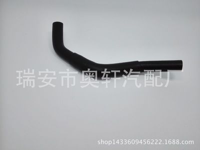 馬自達(dá)空氣管，汽車(chē)水管，BJ1A-43-490AL