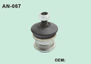AN-067 球頭