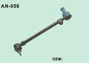 AN-056 球頭