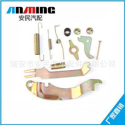 汽車制動修理包 969906