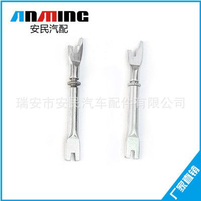 汽車制動修理包 汽車蹄調節器 剎車制動配件