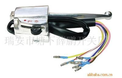 摩托車(chē)大陽(yáng)全鋁把座總成和各類(lèi)摩托車(chē)套鎖