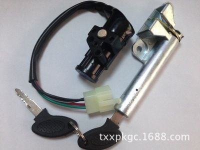 摩托車配件鎖電門鎖 油箱蓋