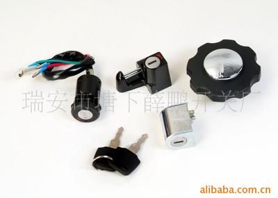 CG12套鎖黑點火系統(tǒng)摩托車套鎖