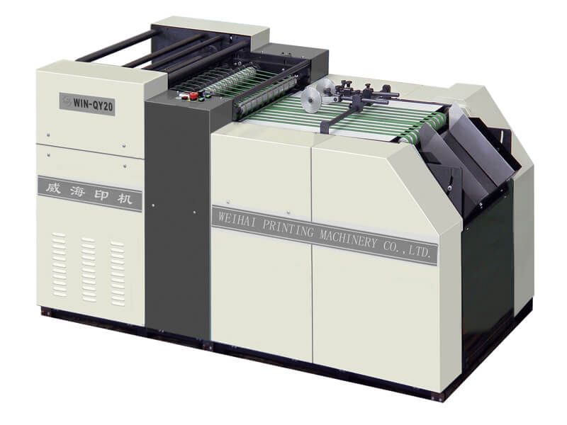 WIN-QY20電腦紙栽頁機
