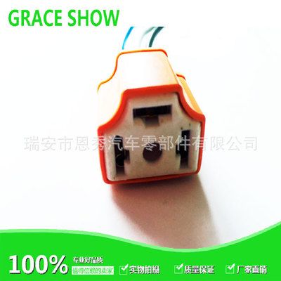 H4公母對插陶瓷接插件,H4直角接插件，H4接插頭，7.8陶瓷H4-2A