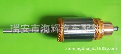 奔馳轉子OEM2004004003