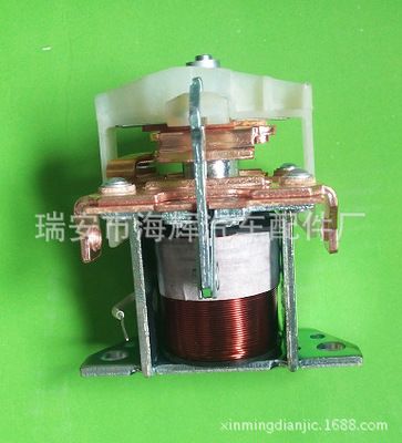 汽車起動機電磁開關推力開關吸力開關轉子起動機配件