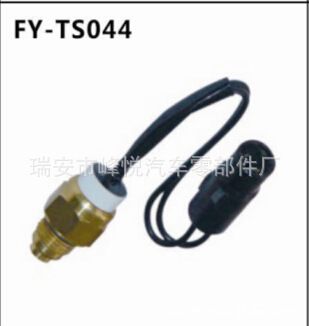 現代|通用|大宇|起亞汽車專用溫控開關，25360-21100