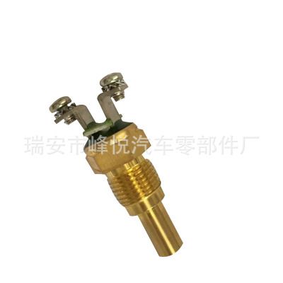 挖掘機，水溫傳感器|水溫感應塞，卡特E320C/B