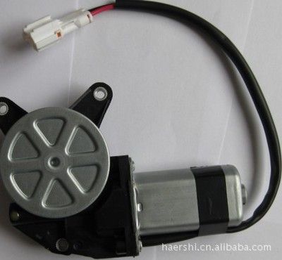 汽車電動玻璃升降器/電機/馬達/風扇