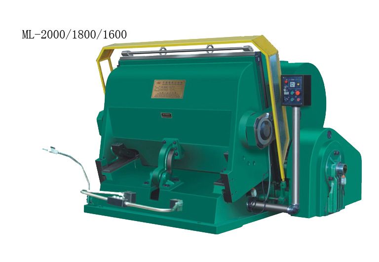 ML-2000/1800/1600 平壓壓痕切線機(jī)