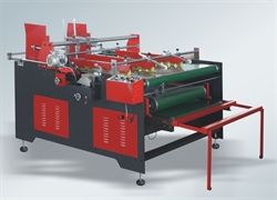 全自動紙箱成型機械