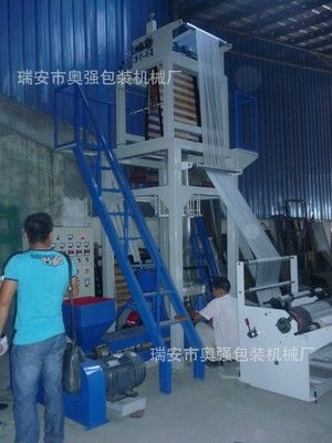 暢銷型PE高低壓吹膜機 超市袋吹膜機