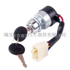 南定JK324點(diǎn)火開關(guān) 五征三輪、龍馬點(diǎn)火開關(guān)啟動(dòng)鎖