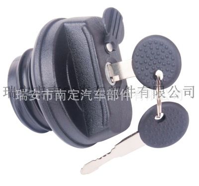 油箱蓋農用車南京都靈