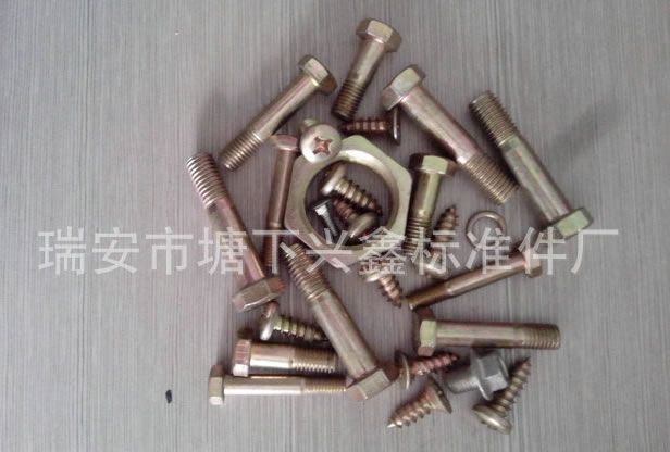 法蘭面，美制法蘭螺母，盤形螺母，帶墊螺母機械工業緊固件