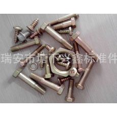 法蘭面螺母 碳鋼12.9級材料氧化發(fā)黑表面處理機械工業(yè)緊固螺母