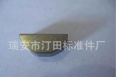 鍵條 半圓鍵 GB1099 DIN6888