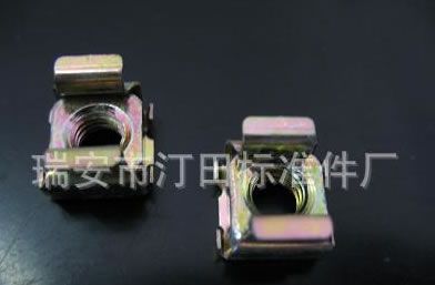 卡式螺母 籠式螺母 浮動(dòng)螺母 簧片螺母