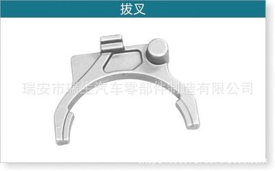 定制各種優質鍛造毛坯 45號鋼鍛件