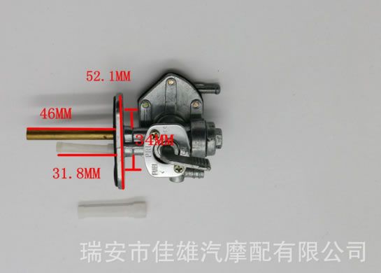 Suzuki LT 80 LT80 87-06 川崎 KZ 550 97-85油箱開關 油制開關