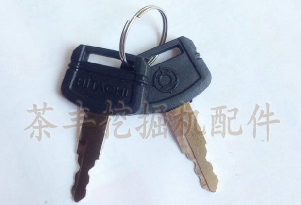 挖掘機配件 日立鑰匙 點火鑰匙 日立EX 挖機鑰匙