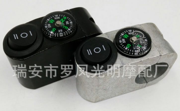 摩托車鋁合金開關改裝開關帶燈一進二出大燈開關復古開關帶指南針