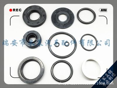 方向機修理包96 02 560歐寶方向機修理包 轉向器修理包 修理包