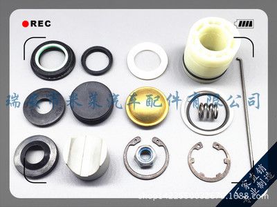 方向機修理包271600沃爾沃方向機修理包 轉向器修理包 修理包