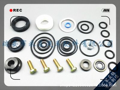 方向機(jī)修理包443 498 020A奧迪方向機(jī)修理包 轉(zhuǎn)向器修理包 修理包