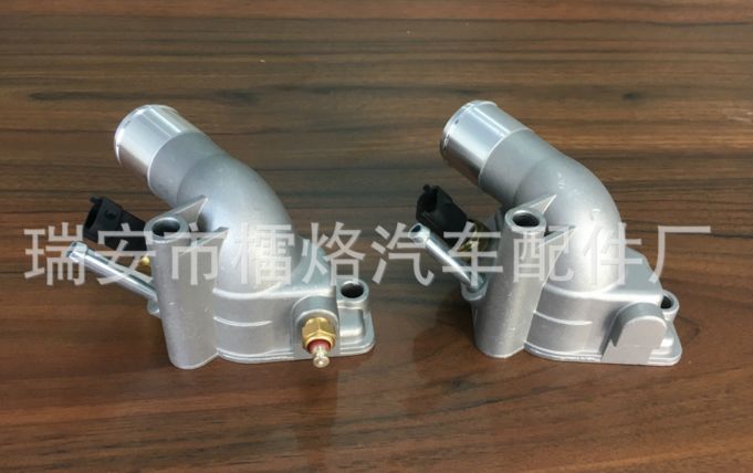 節(jié)溫器 節(jié)溫器總成1338005 1338098 24456401