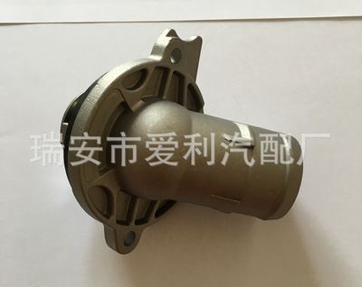 節溫器總成 恒溫器 5098918AA