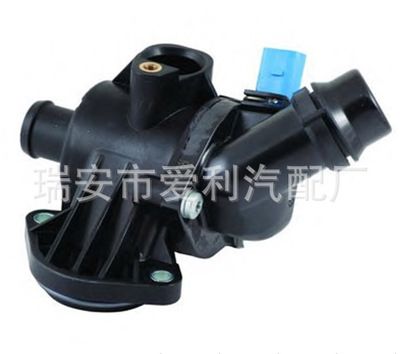 節溫器 恒溫器06B121111K