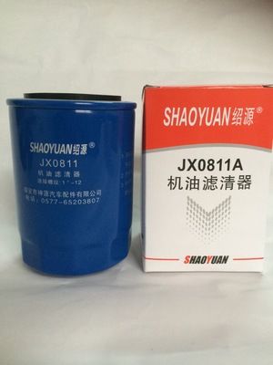 JX0811A柴油濾清器、機油濾清器、燃油濾清器