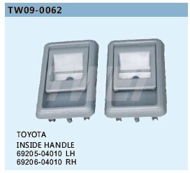 汽車拉手 豐田內(nèi)拉