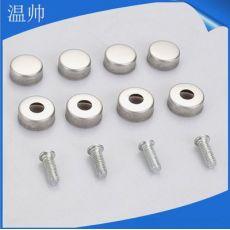 鎂孚 汽車不銹鋼固封螺絲，汽車牌照螺絲，汽車牌照扣