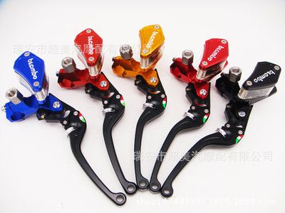 摩托車CNC改裝通用 右邊塑料小芒果碟剎直推上泵