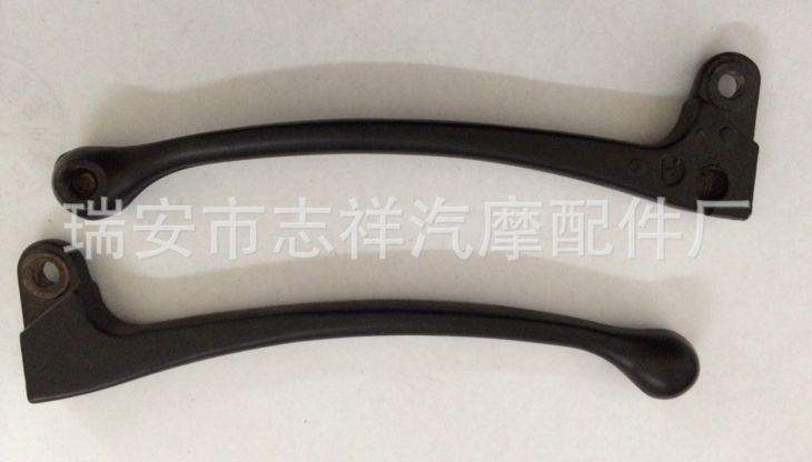 珠江摩托車手柄
