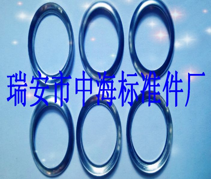 不銹鋼蝶形彈性墊圈碟形彈簧墊片碗形墊片盤形墊片